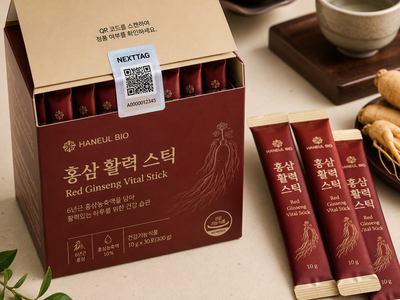 홍삼 활력 스틱 NEXT TAG 적용 예시